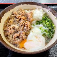 温玉肉ぶっかけ小（冷）